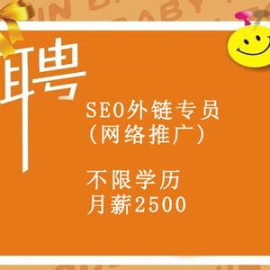 ��Ƹ�W(w��ng)�j(lu��)��(zhu��n)�T