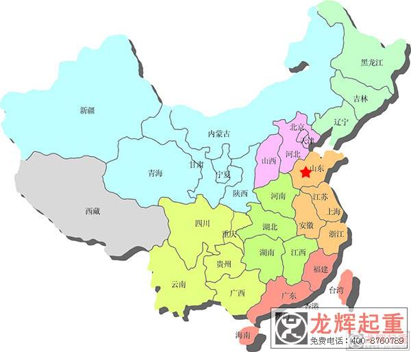 ����(n��i)����(w��)�W(w��ng)�c(di��n)