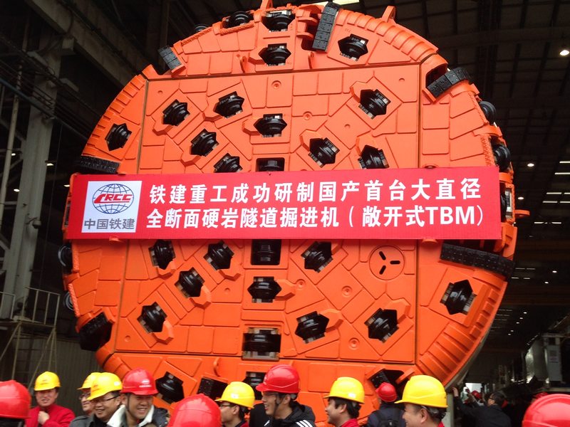 ���a(ch��n)���_��������֪�R�a(ch��n)��(qu��n)�Ĵ�ֱ��ȫ����Ӳ�r�������M�C�����_ʽTBM��