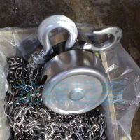 �����������J�����P��������J explosion proof /stainless steel hand pulling hoist