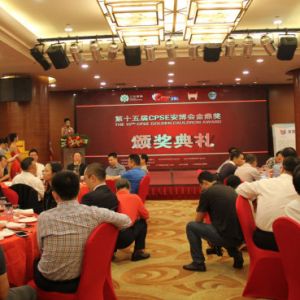 ϲӍ�����𶦪�(ji��ng)���C��(ji��ng)��Y�� ������܇(ch��)���ڡ����g(sh��)�b���Ñ�(h��)�ڱ���