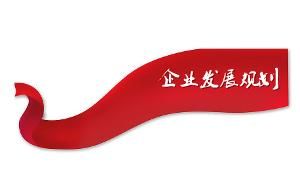 ��(d��ng)ǰ�Ĵ�h(hu��n)���� ��I(y��)��(y��ng)����ȥҎ(gu��)�����ھ���Ј�(ch��ng)��