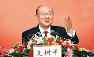 ֧��ƽ���L���������Ո�֧��e�͏d���c���������Ҍ�Ԓ