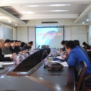 ȫ���|(zh��)�O(ji��n)ϵ�y(t��ng)�طN�O(sh��)�䰲ȫ�O(ji��n)�칤�����h���_