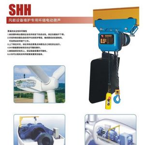 ����SHH �L(f��ng)���O(sh��)��S�o(h��)���íh(hu��n)�늄�(d��ng)���J