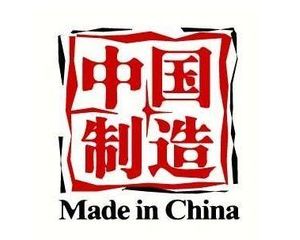 ����(w��)Ժ���_����(w��)��(hu��)�h�Q����(sh��)ʩ���b������I(y��)��(bi��o)��(zh��n)�����|(zh��)������Ҏ(gu��)����