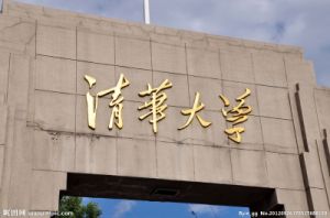 �|(zh��)�z�����c���A��W(xu��)�ھ����𡶿Ƽ���(zh��n)�Ժ����f(xi��)�h��