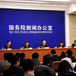 ����(w��)Ժ�k���d�P(gu��n)�����댍(sh��)ʩ