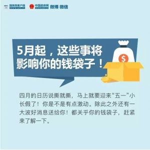 5�������@Щ��Ӱ�����X����|����Ժ�p�����M