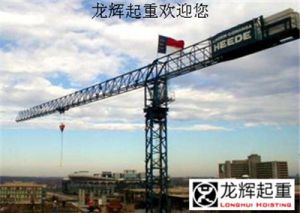 ������ʽ���ؙC�ĸ߿��D(zhu��n)�Q���g(sh��)�ķ�����