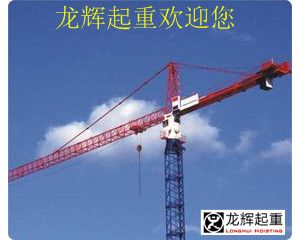 ��ʽ���ؙC(j��)�İ��b����\(y��n)�й����ėl�����ǎחl��