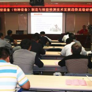 �����b�������c�z�z�y���g(sh��)�l(f��)չڅ�ݸ߼����ް��ڝ����e�k