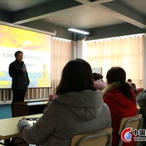 ���؅R��ʮ��������M�r(n��ng)����Ӗ�����ʽ�_�����n��