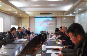 �����|�z�����{�нM��̩�����{��ָ���طN�O�䰲ȫ����