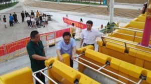 ���u���|(zh��)�O(ji��n)�֌�ơ�ƹ�(ji��)�����@�����طN�O(sh��)��ʂ���r�M�ЬF(xi��n)���z��