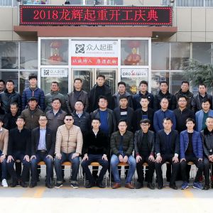 ���x���ؼ��F(tu��n)��2018���_���c�䡣