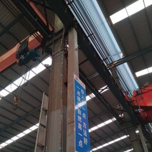 2018  ���x��˾5t���J