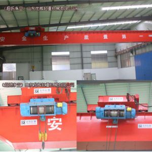 ɽ�|�uƽ�h�|(zh��)�O(ji��n)�ֺ�(ji��n)����������(y��u)�����O(sh��)��ӛ����