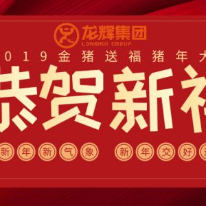 ɽ�|���x���ؙCе���޹�˾�o������������ף������옷���f��������