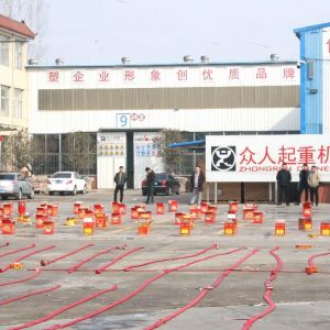 ���I�����أ������ع�����2019��ɽ�|���x���ؙCе���޹�˾�_���c��