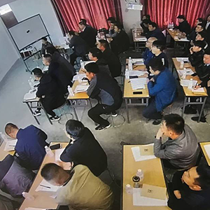 ��Ӗ(x��n)���|ɽ�|���x���ؙC(j��)е���޹�˾��һ��(ji��)���M(f��i)��Ӗ(x��n)��(hu��)�A�M�Y(ji��)��