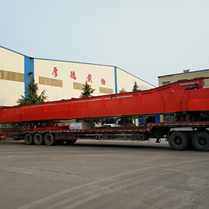 ��(chu��ng)�°l(f��)չ����ɽ�|���x���ؙC(j��)е���޹�˾�ġ����đ�(zh��n)��