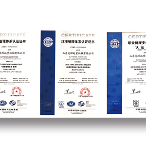 ���wϵ�J(r��n)�C���ƌW(xu��)������ɽ�|���x���ؙC(j��)е���޹�˾