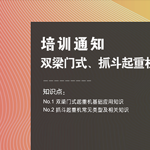 ��Ӗ(x��n)�A(y��)��|10��20��ɽ�|���x���ؙC(j��)е���޹�˾���_չ���p���Tʽ��ץ�����ؙC(j��)�����A(ch��)��Ӗ(x��n) ...