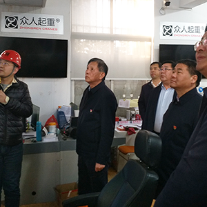 ���Қgӭɽ�|ʡס���d���P(gu��n)�I(l��ng)��(d��o)�W�Rɽ�|���x���ؙC(j��)е���޹�˾�{(di��o)���u��